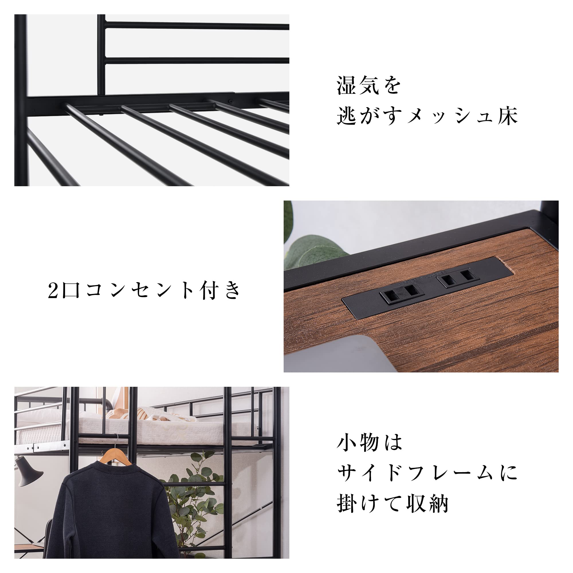 Amazon｜ロフトベッド 二段ベッド シングル パイプベッド ベッド